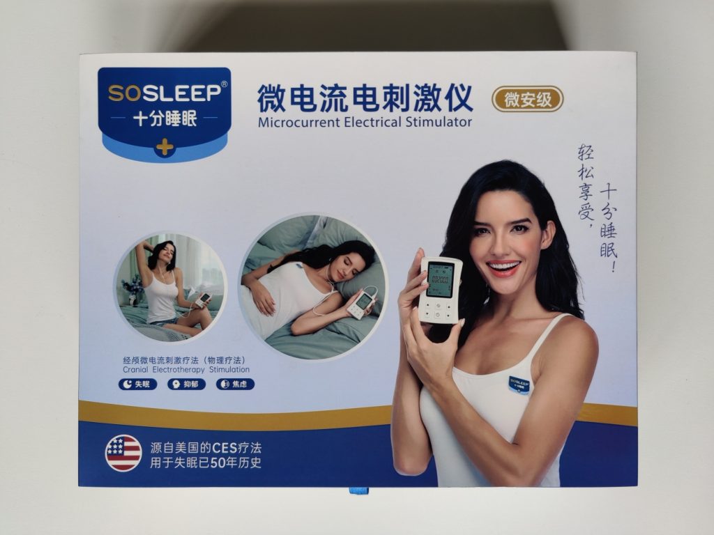 经常失眠，就用十分睡眠X1-智能睡眠仪