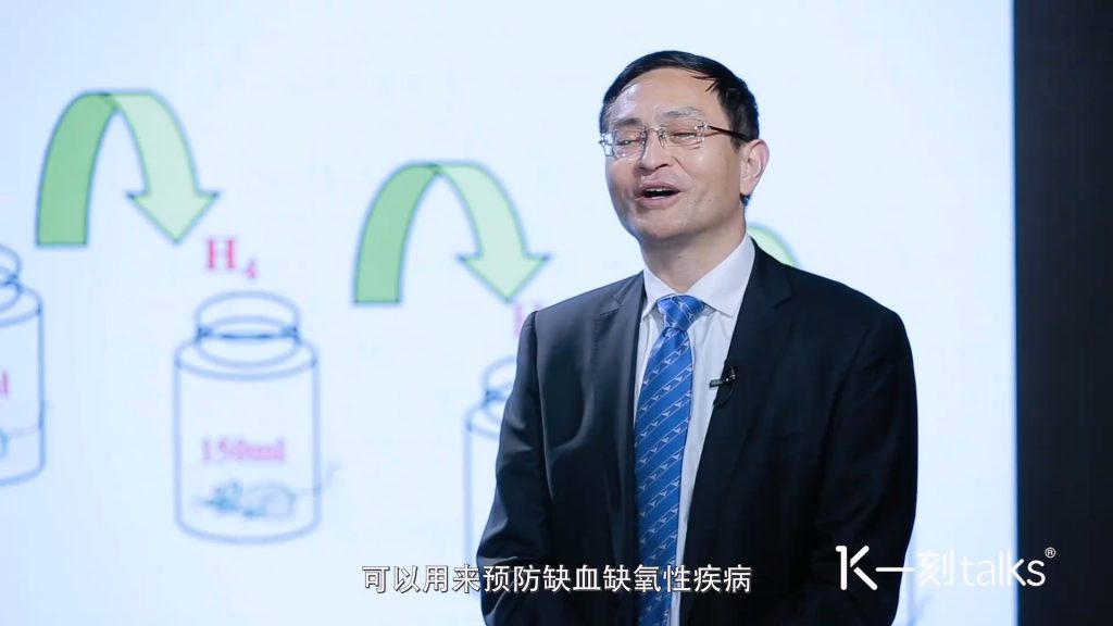 吉训明:人体自身是我们治愈心脑血管疾病的未来