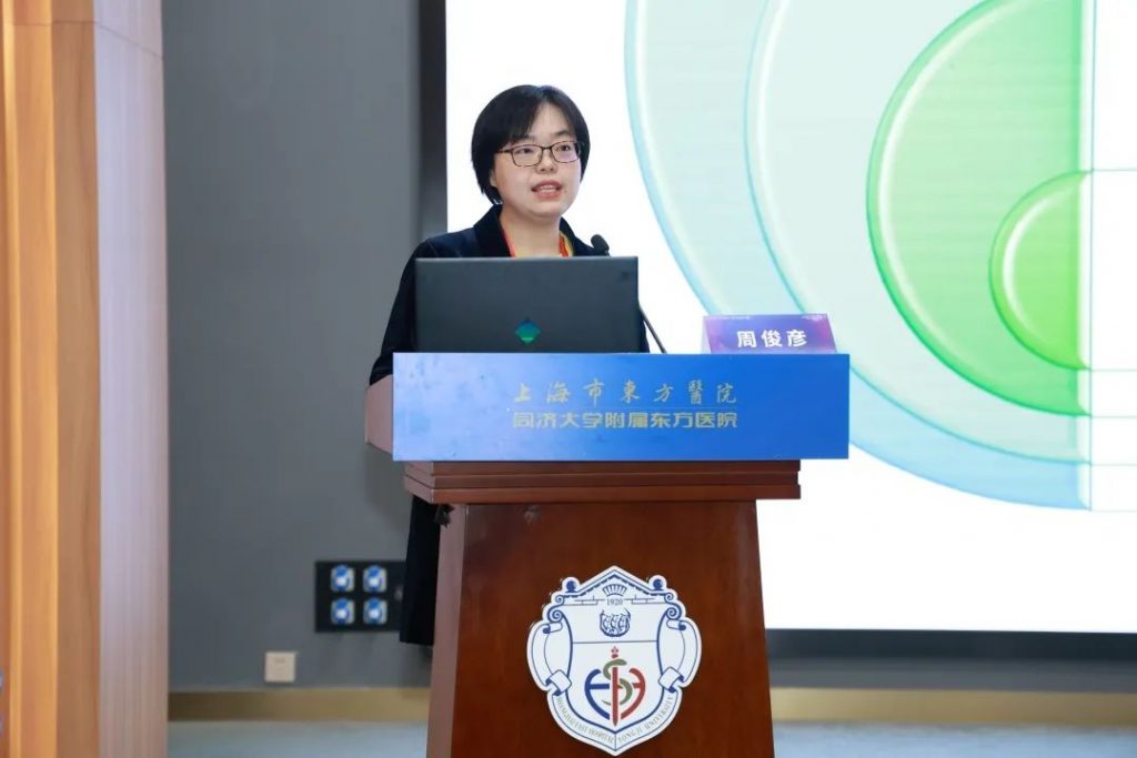 宣医通亮相-“中国心·健康行”心脏康复学习班全国巡讲第一期-同济大学附属东方医院站