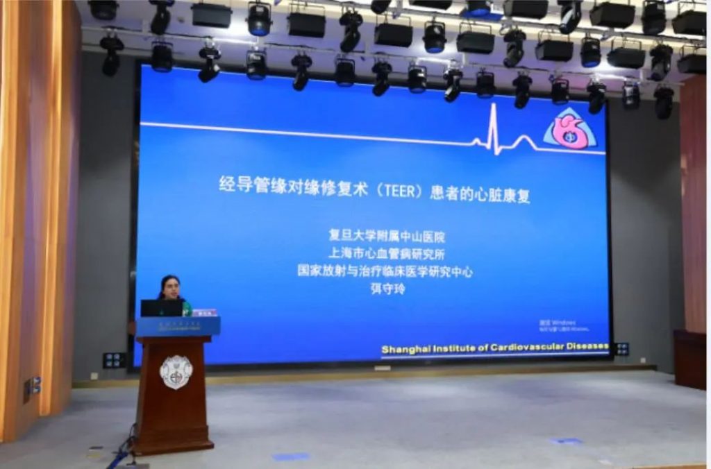 宣医通亮相-“中国心·健康行”心脏康复学习班全国巡讲第一期-同济大学附属东方医院站
