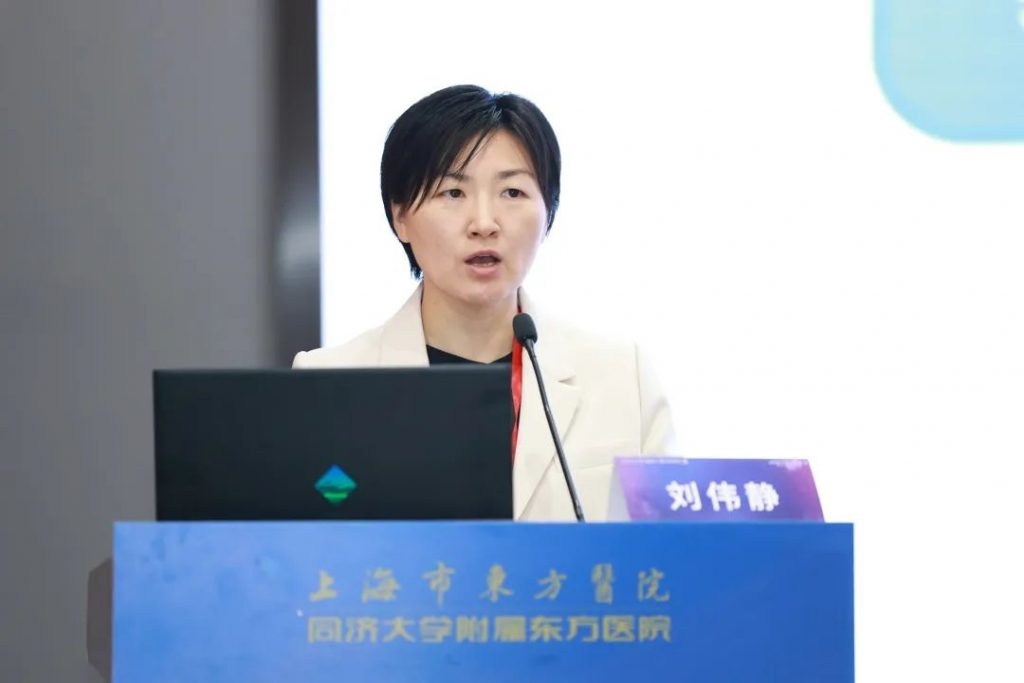 宣医通亮相-“中国心·健康行”心脏康复学习班全国巡讲第一期-同济大学附属东方医院站
