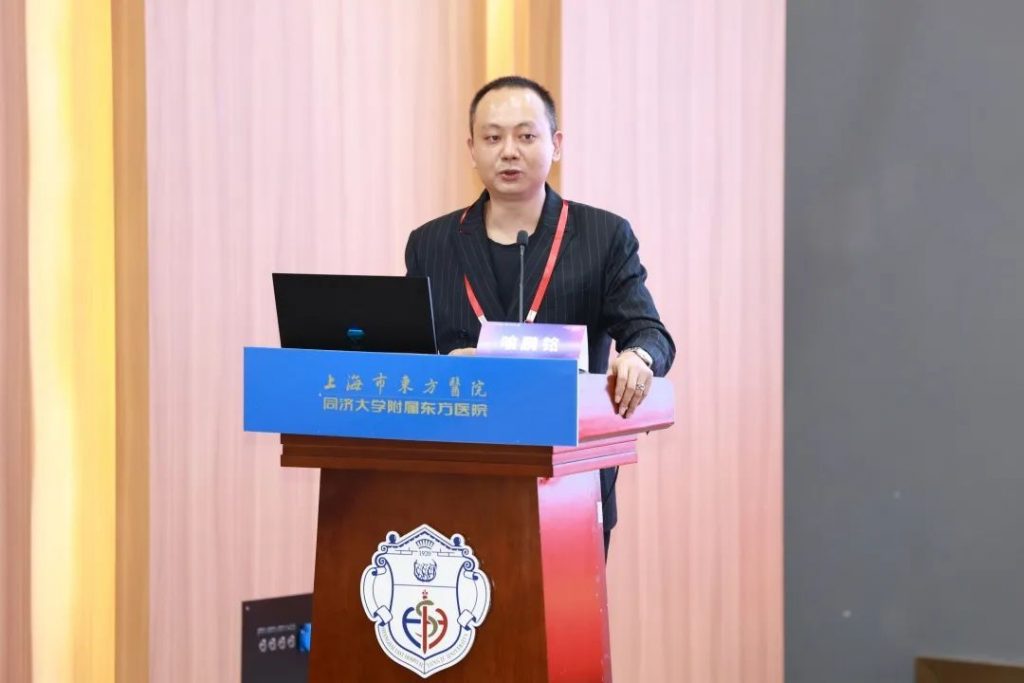 宣医通亮相-“中国心·健康行”心脏康复学习班全国巡讲第一期-同济大学附属东方医院站
