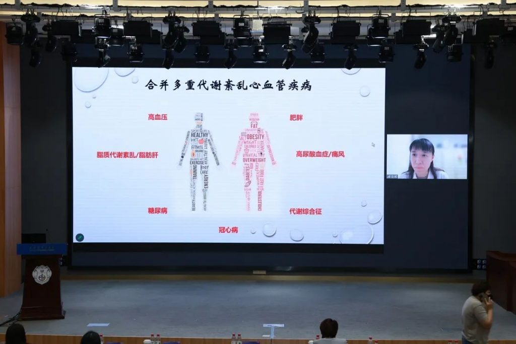 宣医通亮相-“中国心·健康行”心脏康复学习班全国巡讲第一期-同济大学附属东方医院站