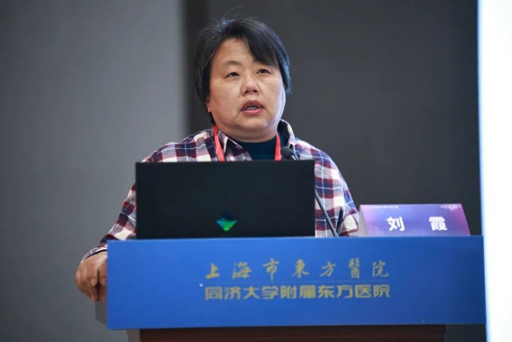 宣医通亮相-“中国心·健康行”心脏康复学习班全国巡讲第一期-同济大学附属东方医院站