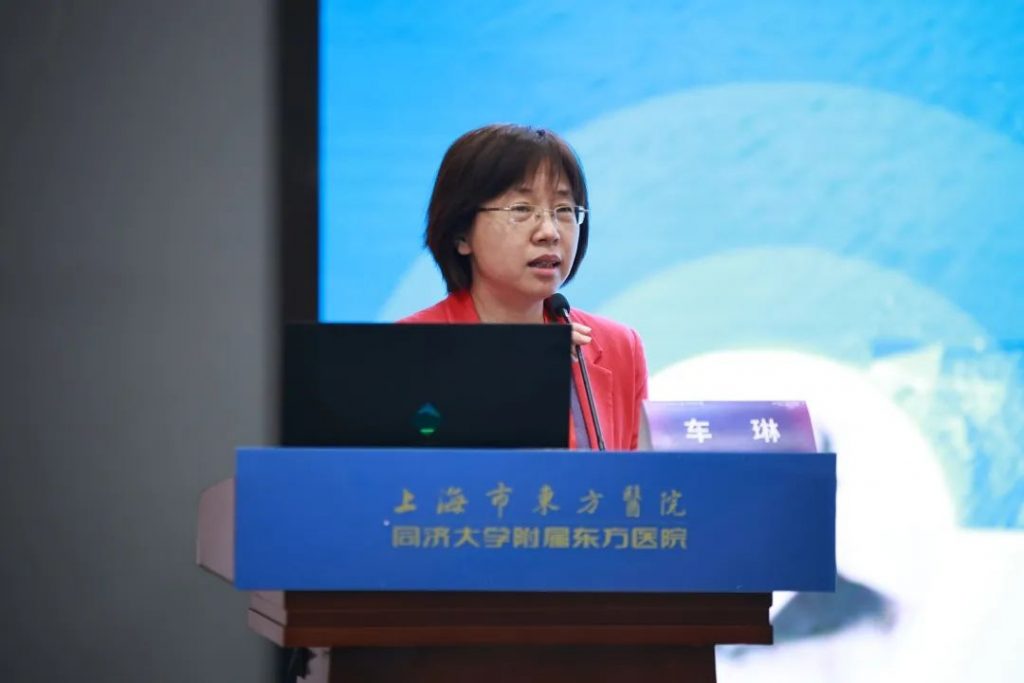 宣医通亮相-“中国心·健康行”心脏康复学习班全国巡讲第一期-同济大学附属东方医院站