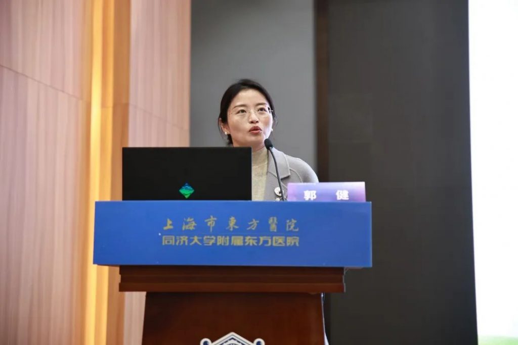 宣医通亮相-“中国心·健康行”心脏康复学习班全国巡讲第一期-同济大学附属东方医院站