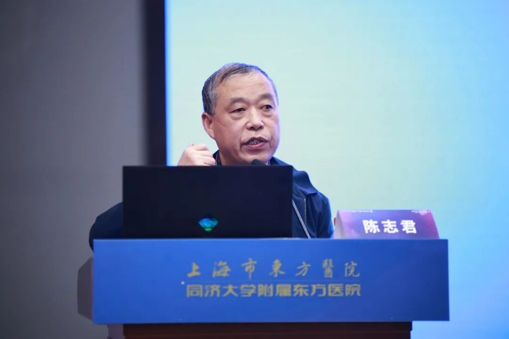 宣医通亮相-“中国心·健康行”心脏康复学习班全国巡讲第一期-同济大学附属东方医院站