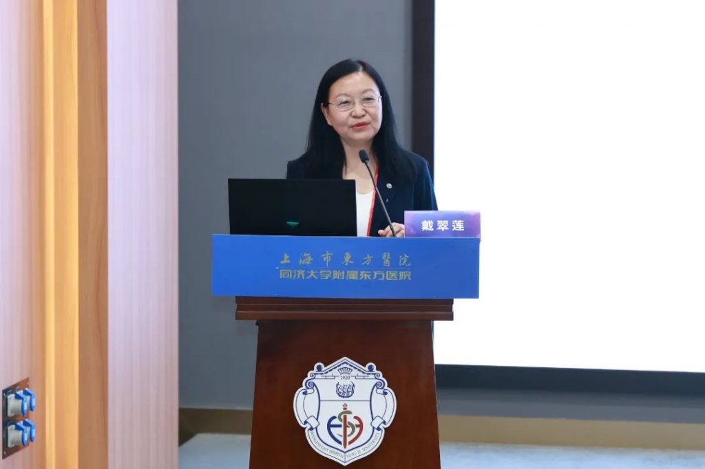 宣医通亮相-“中国心·健康行”心脏康复学习班全国巡讲第一期-同济大学附属东方医院站