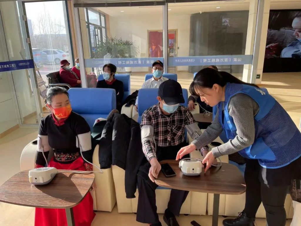 家门口体验缺血预适应训练仪，公益体检健康为伴