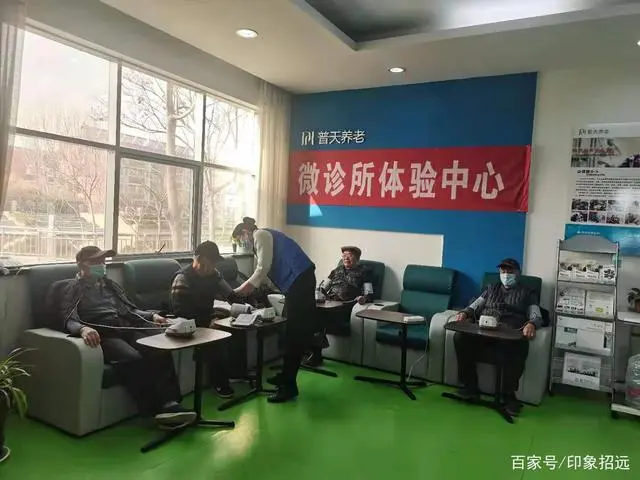 【东营普天微诊所】缺血预适应训练仪体验，给您的血管做体操!
