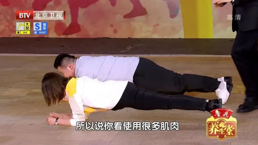 每天多做一项训练，打开脑卒中的“自救开关”！早练早受益，没病也能做~
