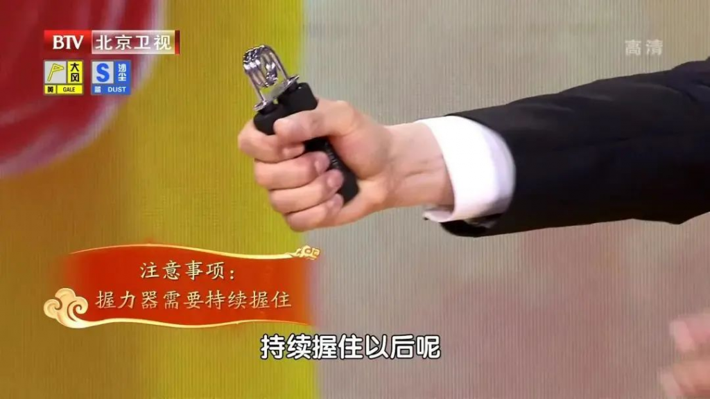 每天多做一项训练，打开脑卒中的“自救开关”！早练早受益，没病也能做~
