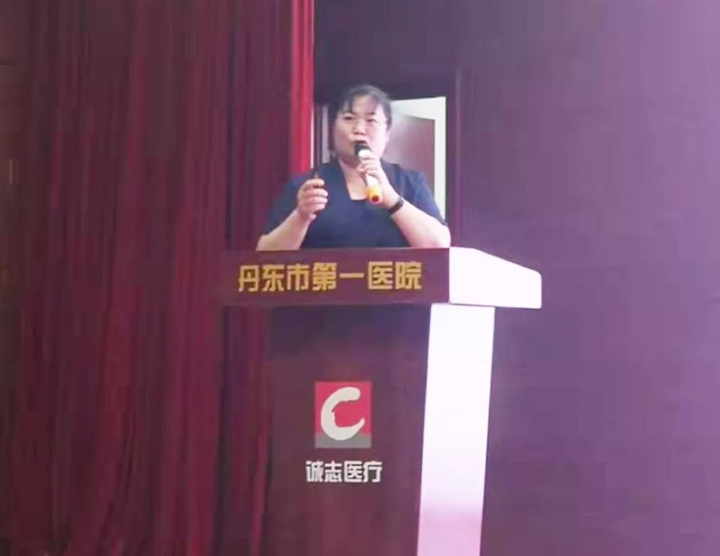 健康丹东-“缺血训练不放松，新招防治脑卒中” 暨卒中俱乐部公益宣教义诊大会顺利举行 
