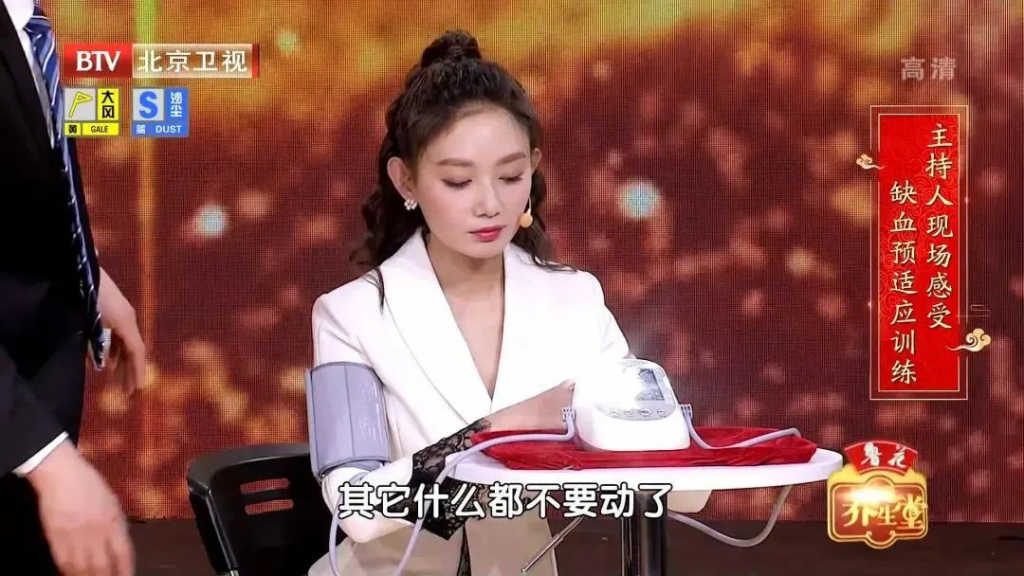 每天多做一项训练，打开脑卒中的“自救开关”！早练早受益，没病也能做~