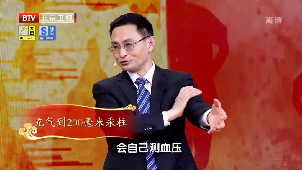 每天多做一项训练，打开脑卒中的“自救开关”！早练早受益，没病也能做~