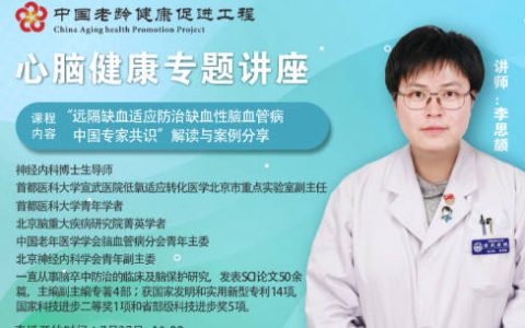5分钟不呼吸！你可以吗？| 世界上有一群人可在30米深海生活至少5分钟