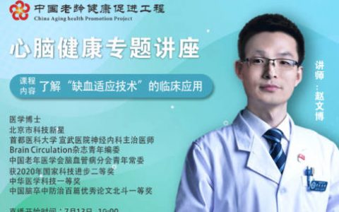 5分钟不呼吸！你可以吗？| 世界上有一群人可在30米深海生活至少5分钟