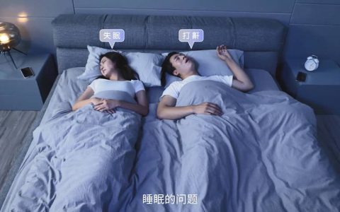 十分睡眠M1小梦智眠止鼾枕介绍片