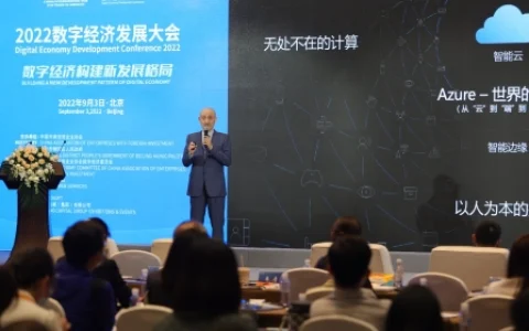 微软将联合首都医科大学，在缺血预适应训练仪融合微软技术