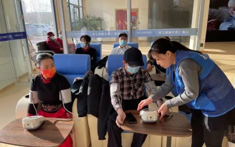 家门口体验缺血预适应训练仪，公益体检健康为伴