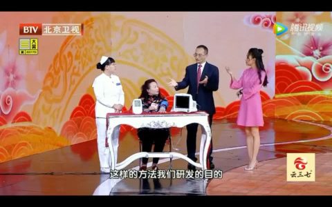 养生堂｜为什么适合居家长期训练